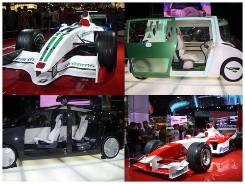 Salão do Automóvel