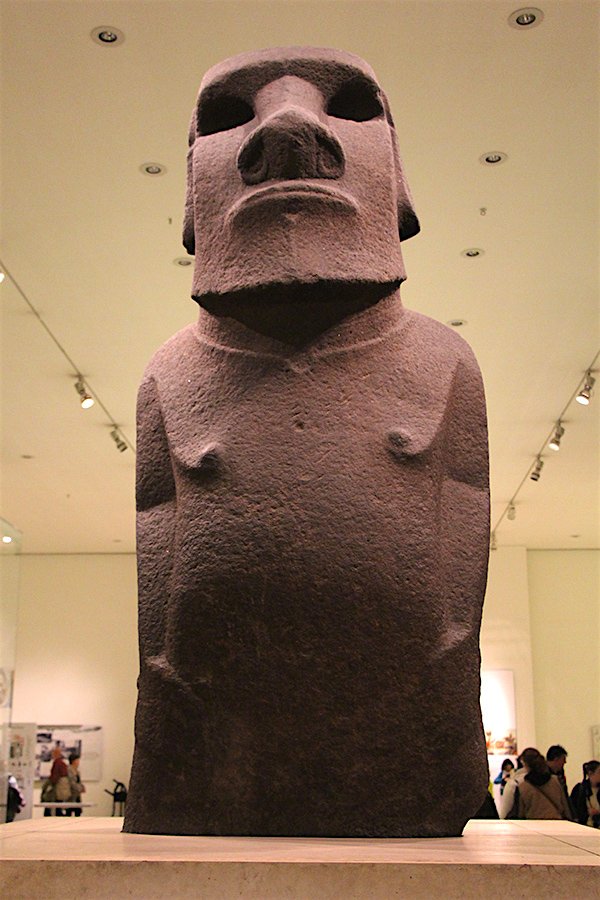 British Museum