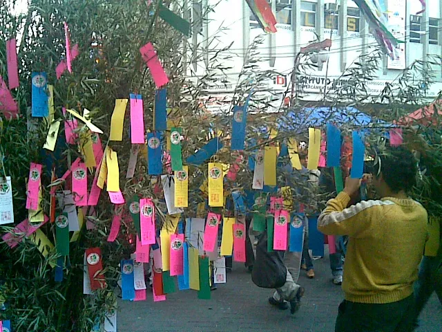 Tanabata Matsuri