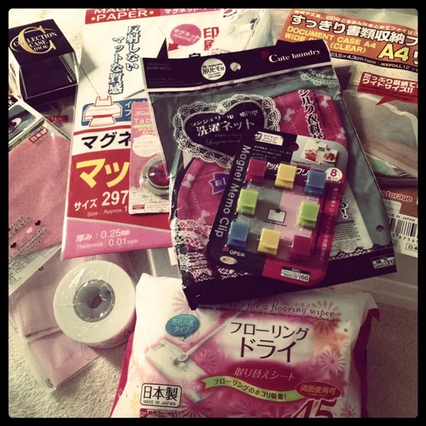 daiso