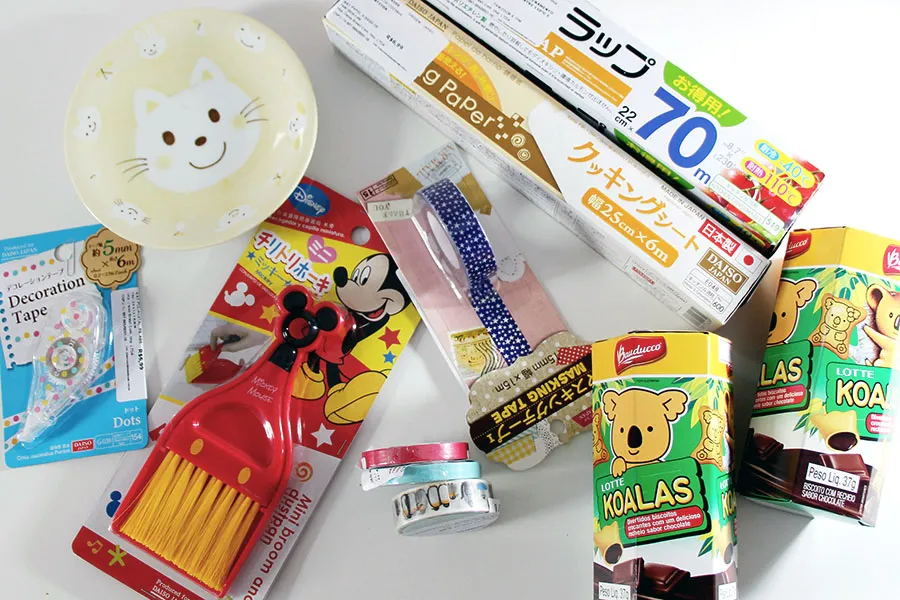 daiso